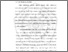 [thumbnail of BAB I (3).pdf]