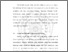 [thumbnail of BAB II.pdf]