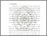 [thumbnail of BAB II.pdf]