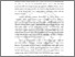 [thumbnail of BAB II.pdf]