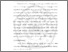 [thumbnail of BAB II.pdf]
