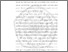 [thumbnail of BAB I.pdf]