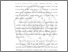 [thumbnail of Bab 1.pdf]