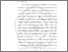 [thumbnail of BAB 1 .pdf]