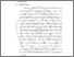 [thumbnail of BAB II.pdf]