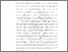 [thumbnail of BAB 1.pdf]
