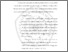 [thumbnail of BAB II.pdf]