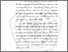 [thumbnail of BAB I.pdf]