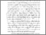 [thumbnail of BAB I..pdf]