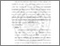[thumbnail of BAB II.pdf]