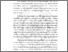 [thumbnail of BAB I.pdf]