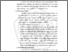 [thumbnail of BAB II.pdf]