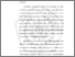 [thumbnail of BAB 2.pdf]
