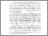 [thumbnail of BAB II.pdf]