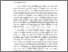 [thumbnail of BAB II.pdf]