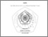 [thumbnail of PENDAHULUAN.pdf]