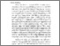 [thumbnail of BAB I.pdf]