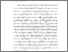 [thumbnail of bab1.pdf]