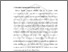 [thumbnail of BAB II.pdf]