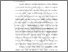 [thumbnail of BAB I.pdf]