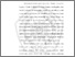 [thumbnail of BAB II (1).pdf]