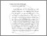 [thumbnail of BAB II.pdf]