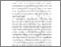 [thumbnail of BAB I.pdf]