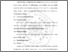 [thumbnail of BAB IV.pdf.pdf]