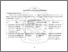 [thumbnail of BAB II.pdf]
