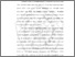 [thumbnail of BAB I.pdf]