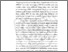 [thumbnail of BAB II.pdf]