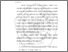 [thumbnail of BAB II (10).pdf]