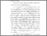 [thumbnail of BAB II.pdf]