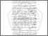 [thumbnail of BAB I.pdf]