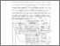 [thumbnail of BAB II.pdf]