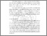 [thumbnail of BAB II.pdf]
