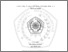[thumbnail of PENDAHULUAN.pdf]