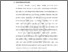 [thumbnail of BAB I.pdf]