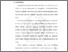 [thumbnail of BAB II.pdf]