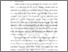 [thumbnail of BAB I.pdf]