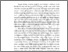 [thumbnail of BAB 1.pdf]