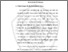 [thumbnail of BAB II.pdf]