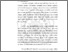 [thumbnail of BAB II.pdf]