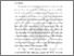 [thumbnail of BAB II.pdf]