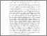 [thumbnail of BAB I.pdf]