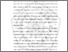 [thumbnail of BAB II.pdf]