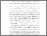 [thumbnail of BAB IV.pdf]