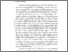 [thumbnail of BAB I.pdf]