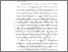 [thumbnail of BAB I .pdf]