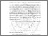 [thumbnail of BAB I.pdf]